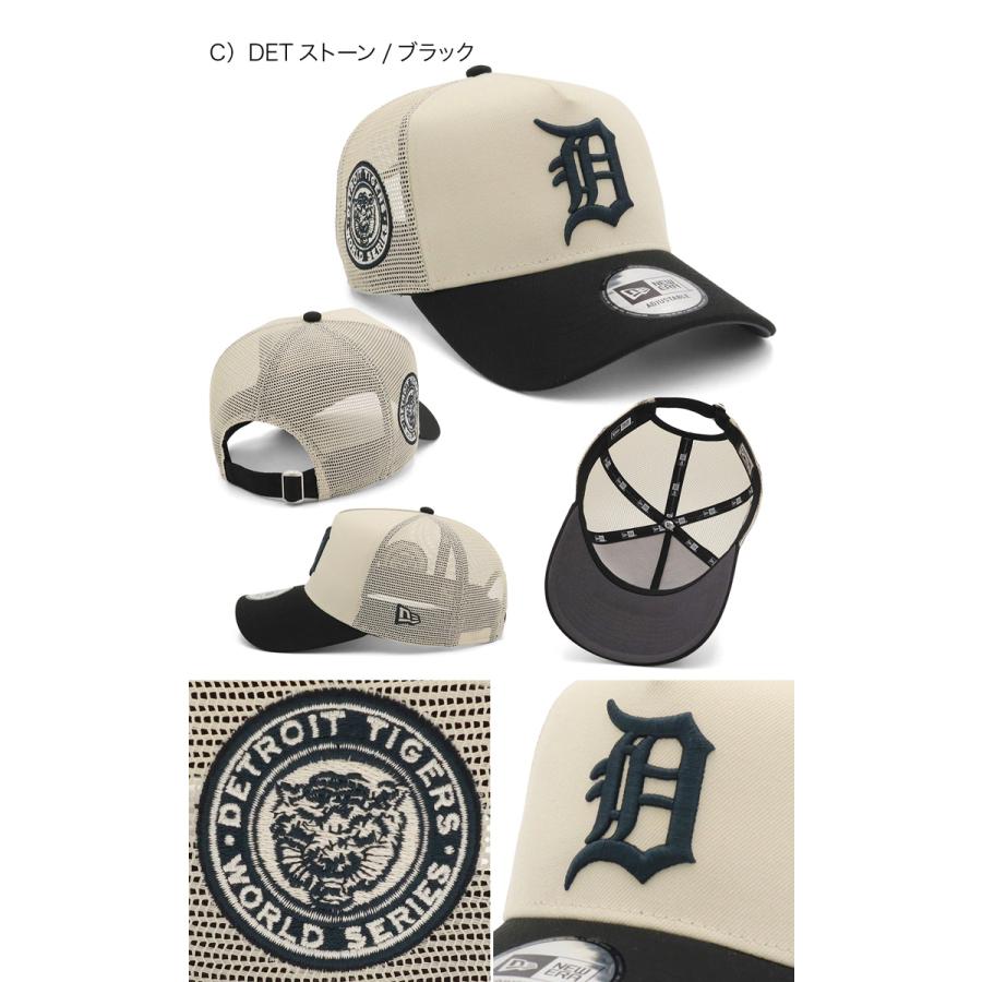 めやん様 NEW ERA ニューエラメッシュキャップ 9FORTYA-FRAME MLB ONSPOTZ
