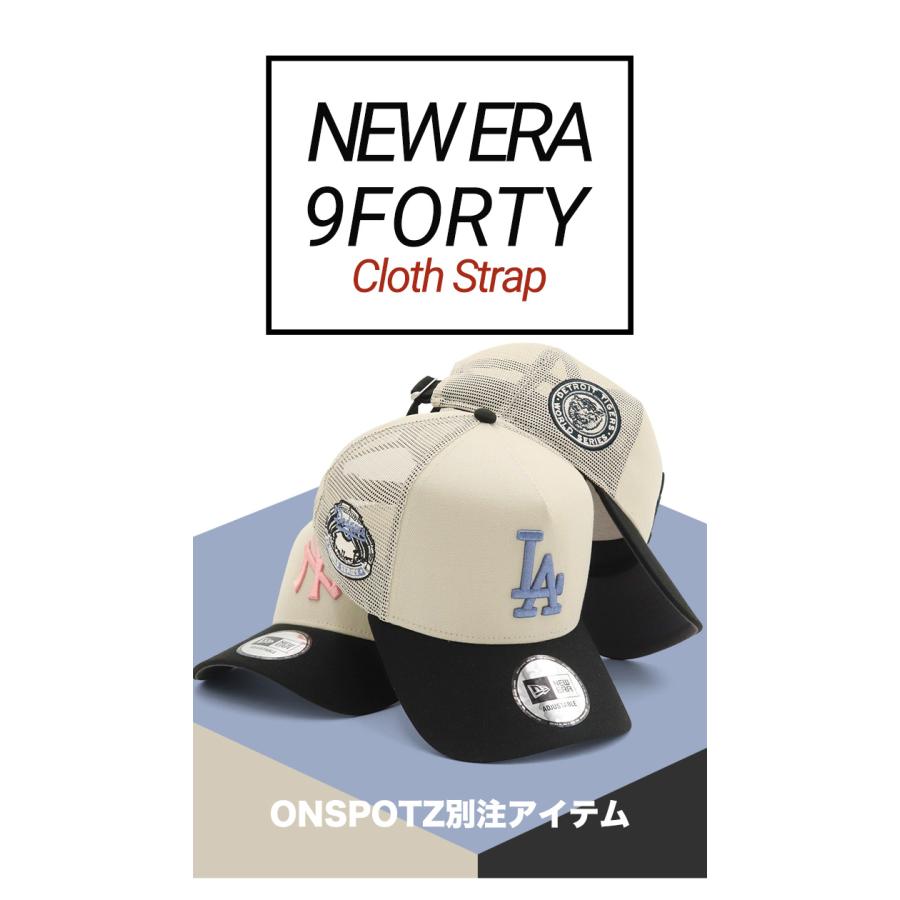 NEW ERA ニューエラメッシュキャップ 9FORTYA-FRAME MLB ONSPOTZ