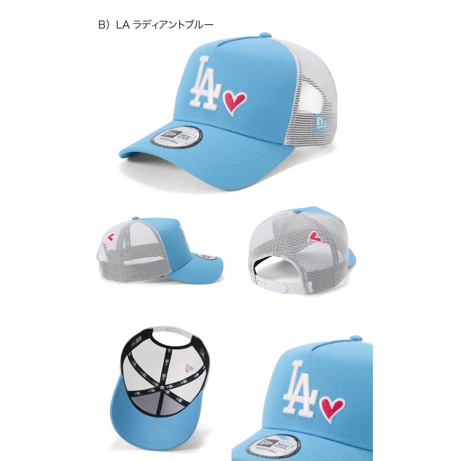 NYロゴ メッシュキャップ 水色 NEW ERA ニューエラメッシュキャップ 9FORTYA-FRAME MLB ONSPOTZ