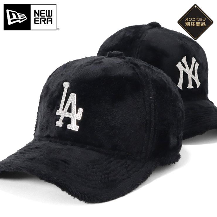 専用出品　ヴィエラ NEW ERA（ニューエラ） ニューエラキャップ 9FORTYA-FRAME ライン