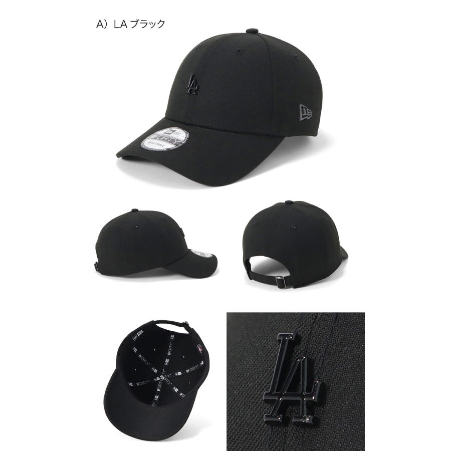 NEW ERA（ニューエラ） ニューエラキャップ 9FORTY LAロサンゼルス