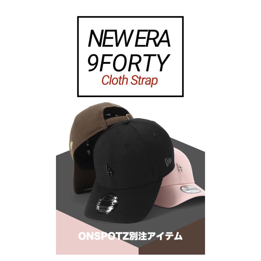 NEW ERA（ニューエラ） ニューエラキャップ 9FORTY LAロサンゼルス