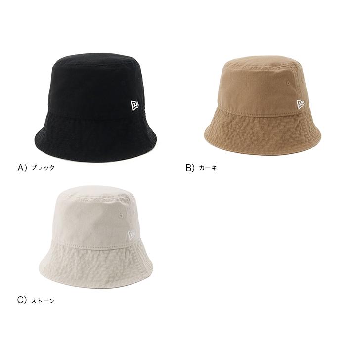 NEW ERA ニューエラ セーラーブリム バケットハット 無地