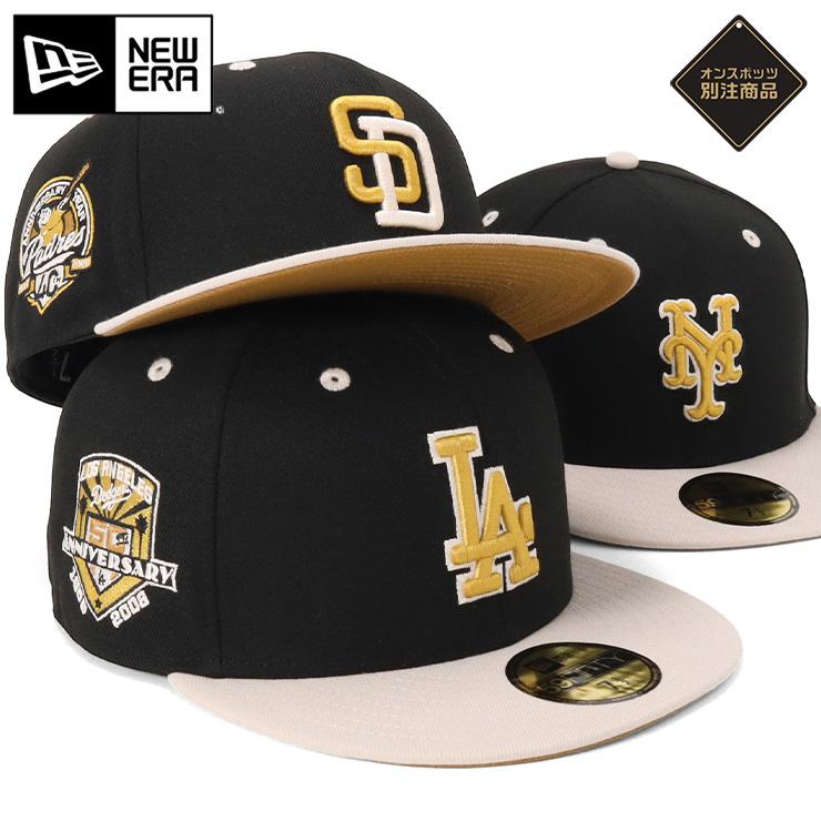 NEW ERA（ニューエラ） ニューエラキャップ 59FIFTY ツートーンサイド