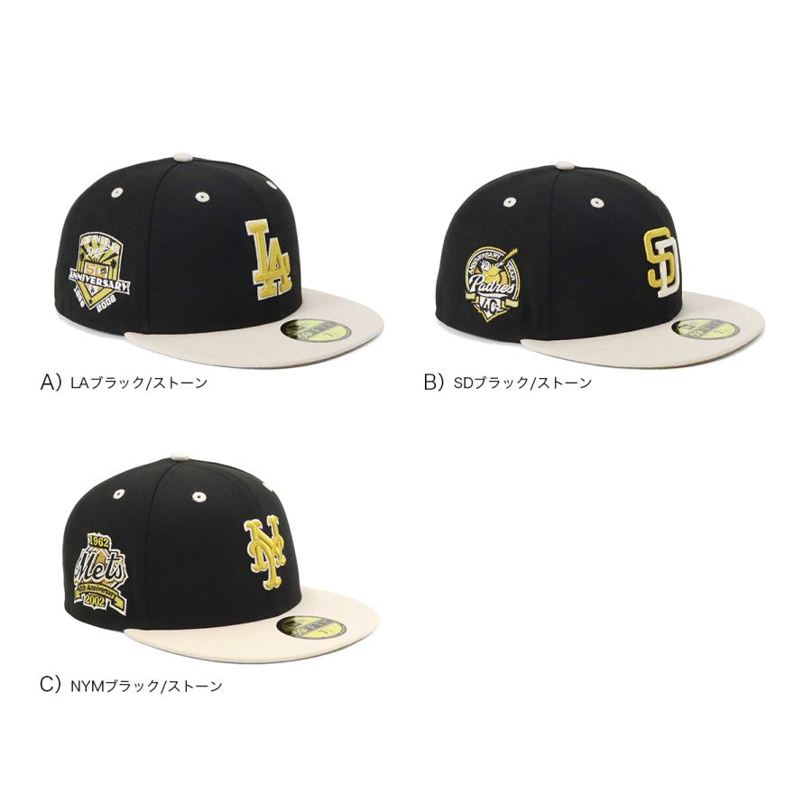 NEW ERA（ニューエラ） ニューエラキャップ 59FIFTY ツートーンサイド