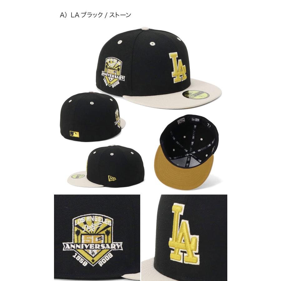 NEW ERA（ニューエラ） ニューエラキャップ 59FIFTY ツートーンサイド