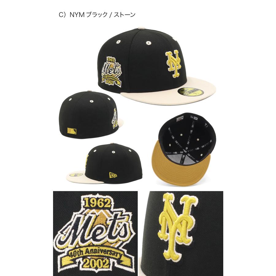 NEW ERA（ニューエラ） ニューエラキャップ 59FIFTY ツートーンサイド