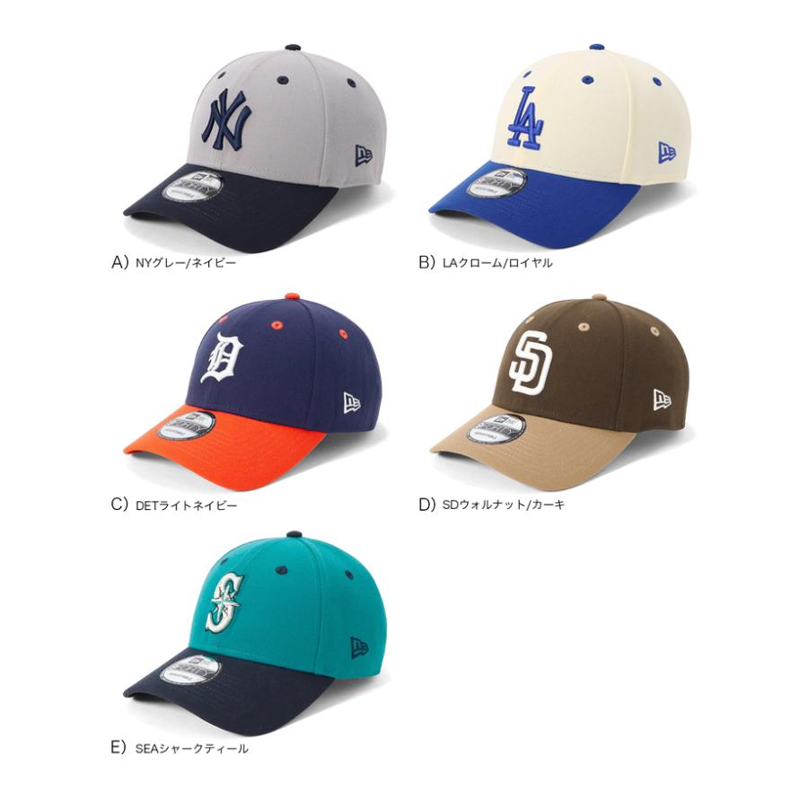 NEW ERA ニューエラキャップ 9FORTY MLB 2トーン : ONSPOTZ