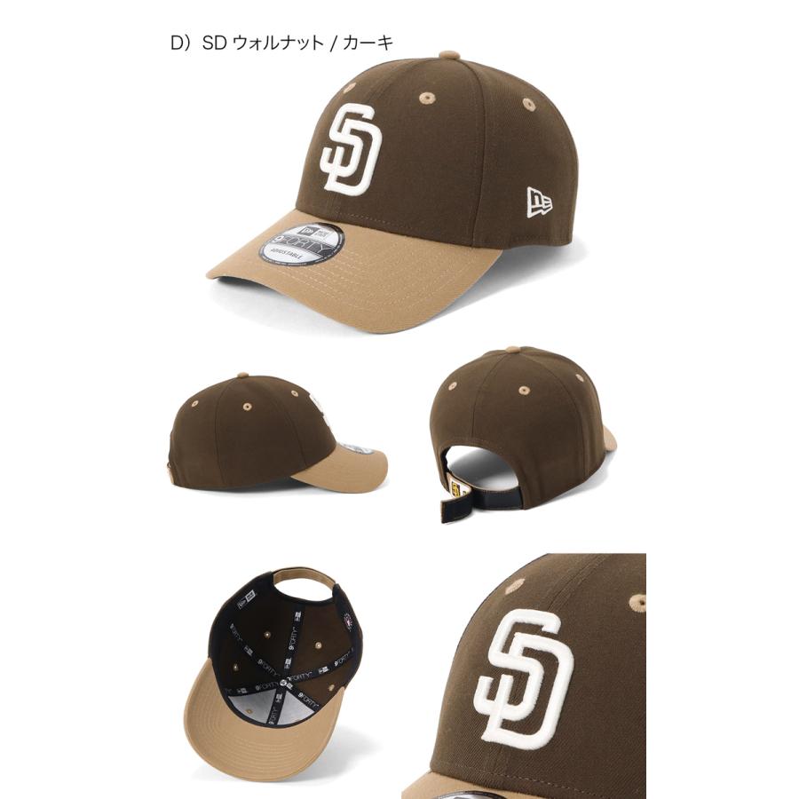 ニューエラキャップ 9FORTY MLB 2トーン | NEW ERA | 05