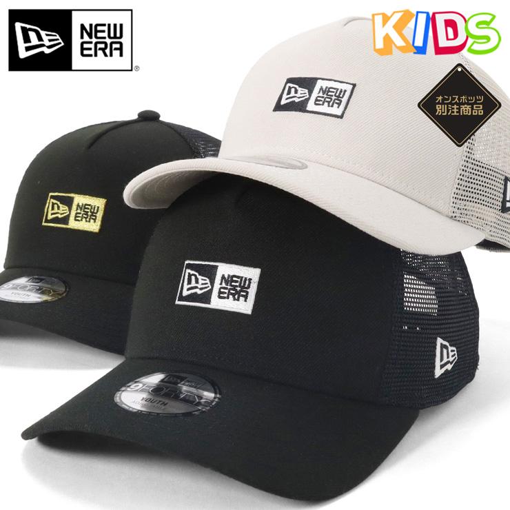 NEW ERA ニューエラキッズ メッシュキャップ ボックスロゴ