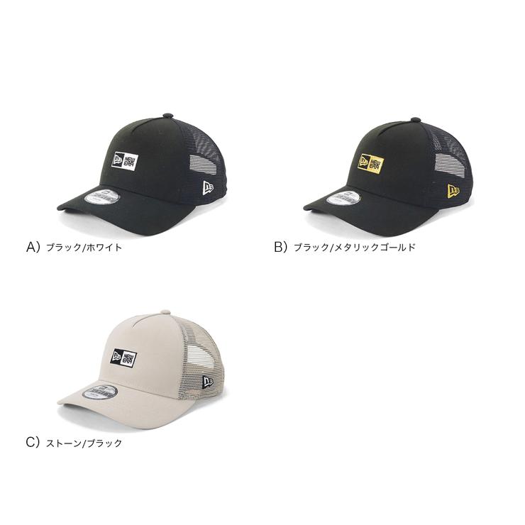 NEW ERA ニューエラキッズ メッシュキャップ ボックスロゴ