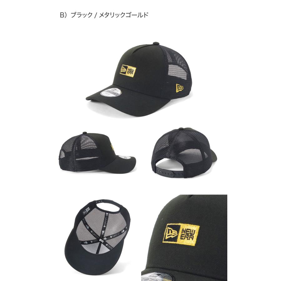 B'z NEW ERAコラボキャップ YOUTHサイズ NEW ERA ニューエラキッズ メッシュキャップ ボックスロゴ