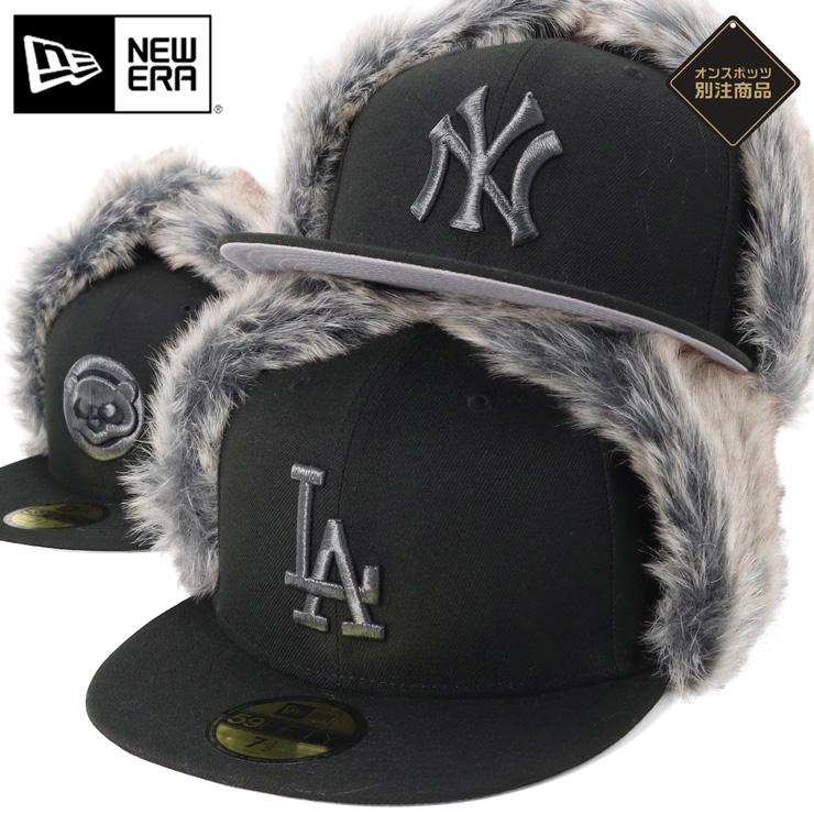 NEW ERA（ニューエラ） ニューエラキャップ 59FIFTYドッグイヤー