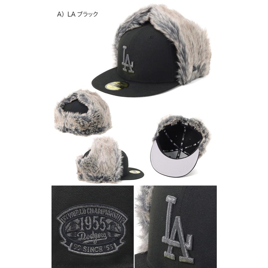 NEW ERA（ニューエラ） ニューエラキャップ 59FIFTYドッグイヤー