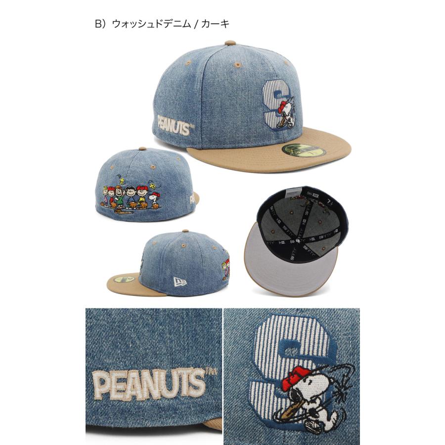 NEW ERA 59FIFTY PEANUTS コラボキャップ スヌーピー NEW ERA・ニューエラ Youth 9FIFTY PEANUTS ピーナッツ