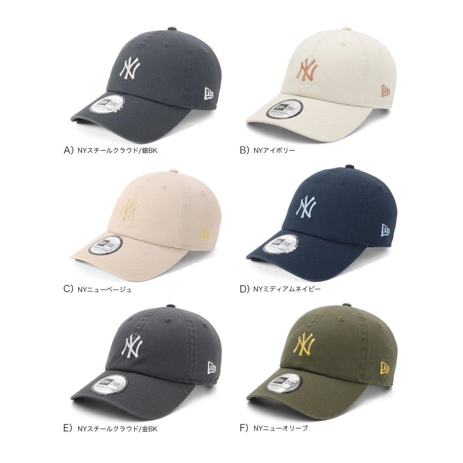 NEW ERA（ニューエラ） ニューエラキャップ カジュアルクラシック NY