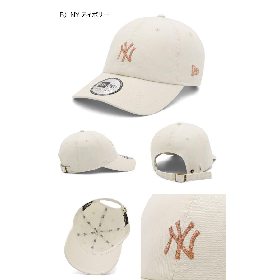 NEW ERA（ニューエラ） ニューエラキャップ カジュアルクラシック NY