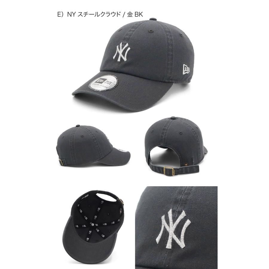 NEW ERA（ニューエラ） ニューエラキャップ カジュアルクラシック NY
