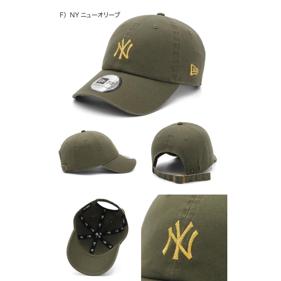 NEW ERA（ニューエラ） ニューエラキャップ カジュアルクラシック NY