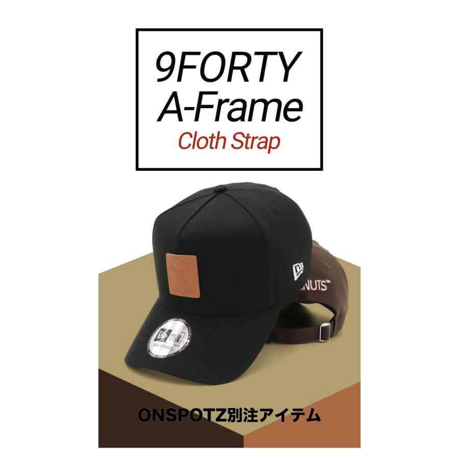 NEW ERA（ニューエラ） ニューエラキャップ 9FORTYA-FRAME ピーナッツ