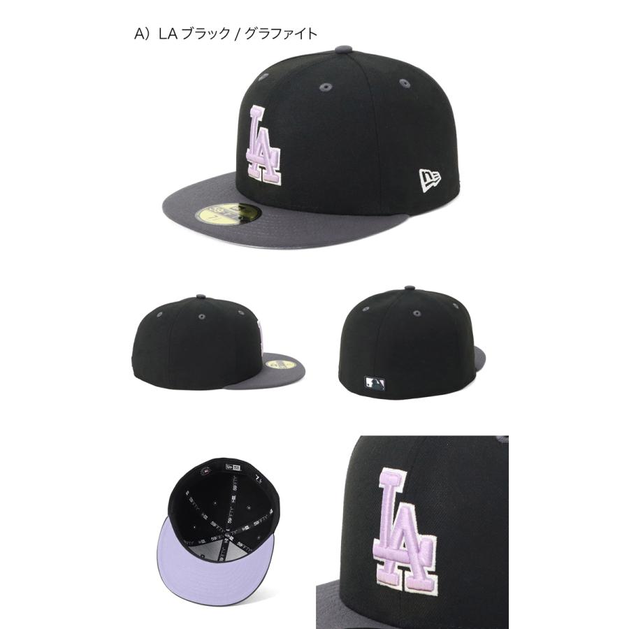 NEW ERA（ニューエラ） ニューエラキャップ 59FIFTY MLB ONSPOTZ別注