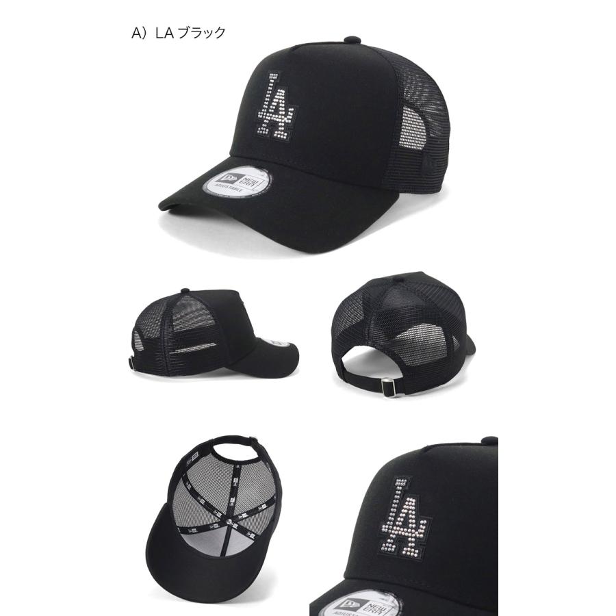 NEW ERA ニューエラメッシュキャップ 9FORTYA-FRAME MLB ONSPOTZ