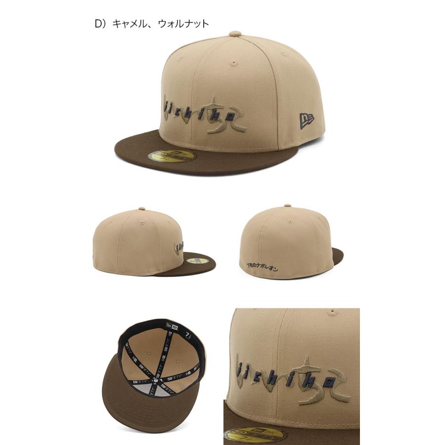 NEW ERA（ニューエラ） ニューエラキャップ 59FIFTY IICHIKO いいちこ