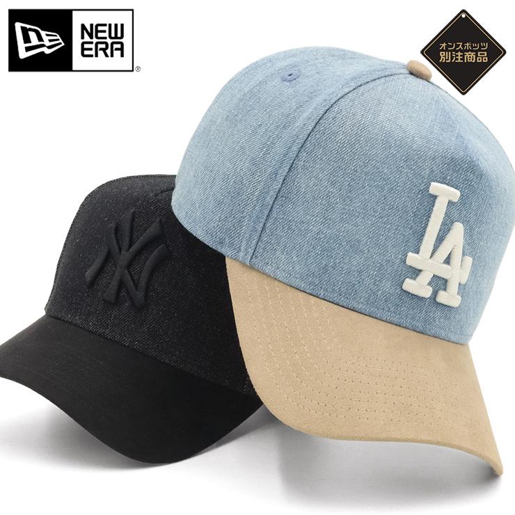 NEW ERA（ニューエラ） ニューエラキャップ 9FORTYA-FRAME MLB ONSPOTZ