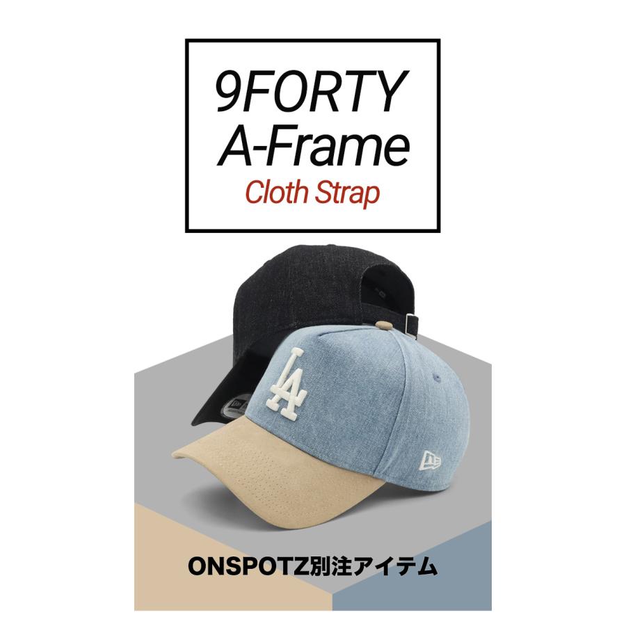NEW ERA（ニューエラ） ニューエラキャップ 9FORTYA-FRAME MLB ONSPOTZ