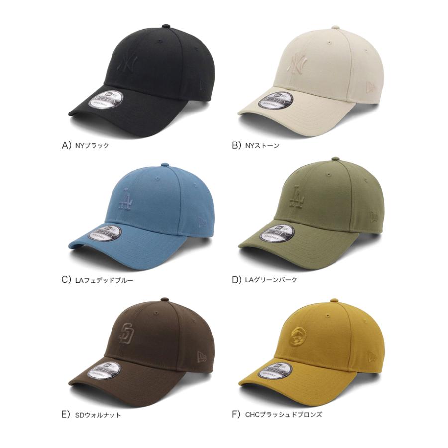 NEW ERA ニューエラキャップ 9FORTYA-FRAME MLB ONSPOTZ別注