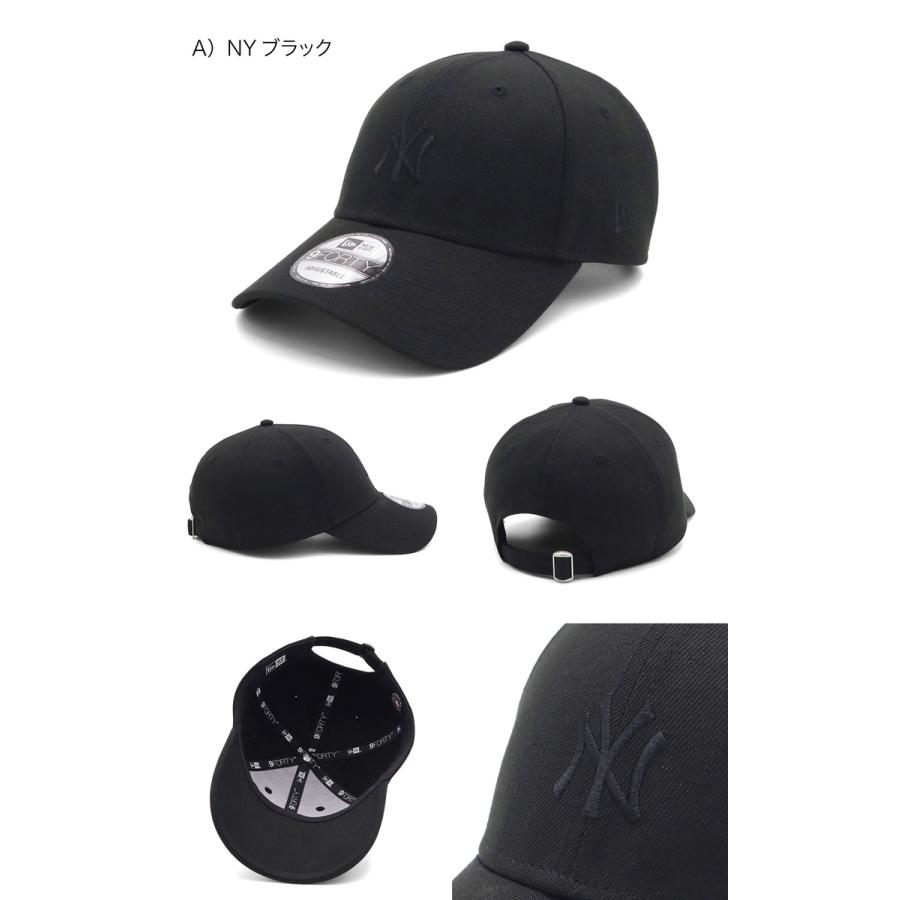 NEW ERA ニューエラキャップ 9FORTYA-FRAME MLB ONSPOTZ別注