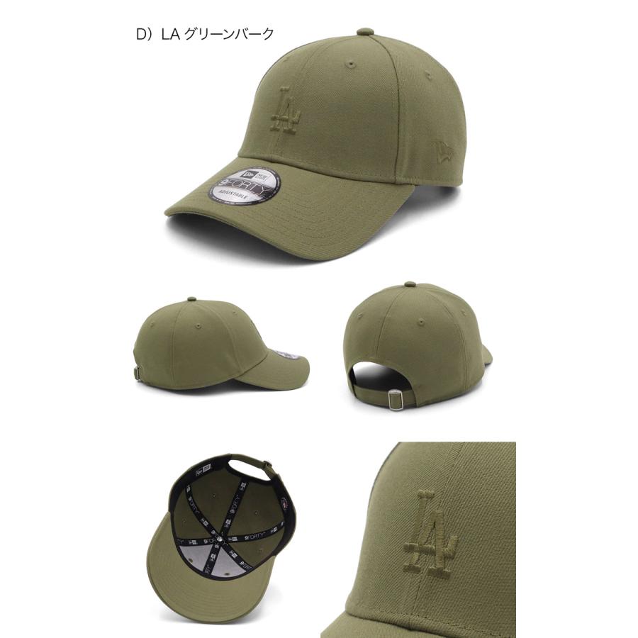 その他 123 NEW ERA ニューエラキャップ 9FORTYA-FRAME MLB ONSPOTZ別注