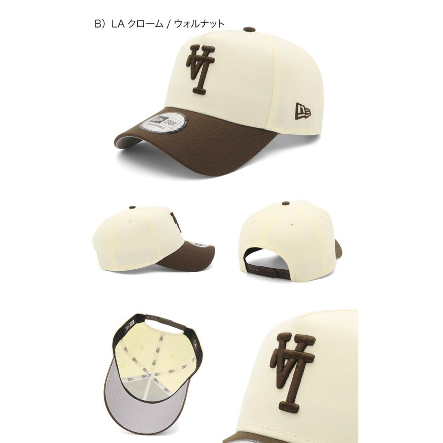 ☆〜やーSHOP様確認用 NEW ERA ニューエラキャップ 9FORTYA-FRAME LAロサンゼルス