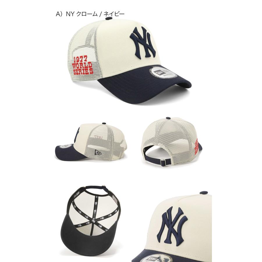 NEW ERA（ニューエラ） ニューエラメッシュキャップ 9FORTYA-FRAME MLB