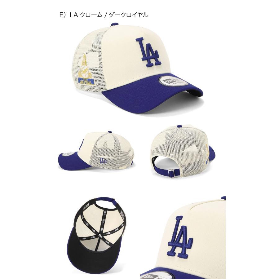 NEW ERA（ニューエラ） ニューエラメッシュキャップ 9FORTYA-FRAME MLB