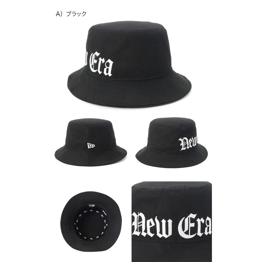 NEW ERA（ニューエラ） バケットハット Essential エッセンシャル