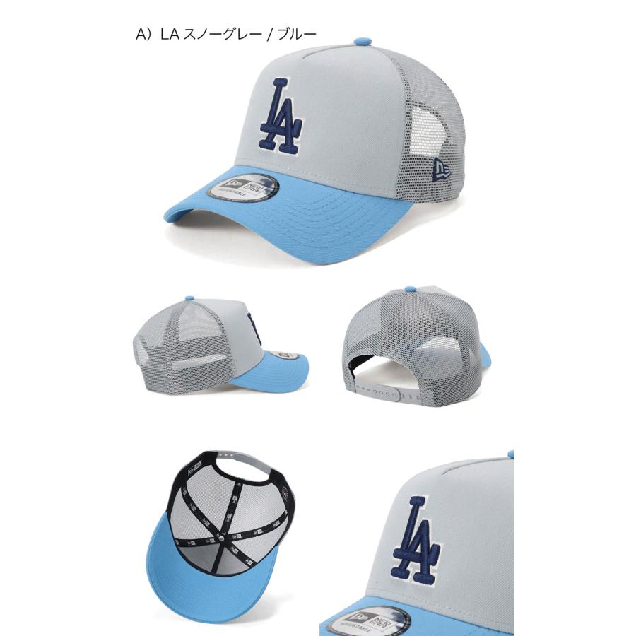 NEW ERA ニューエラメッシュキャップ 9FORTYA-FRAME MLB ONSPOTZ