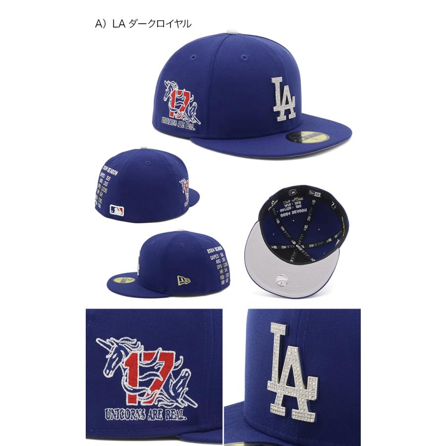 ドジャース　ヤンキース　59FIFTY キャップ セット 楽天市場】【今だけ最大30%OFFセール】ニューエラ キャップ