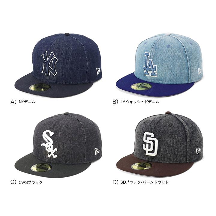 NEW ERA ニューエラキャップ 59FIFTY MLB デニム2トーン