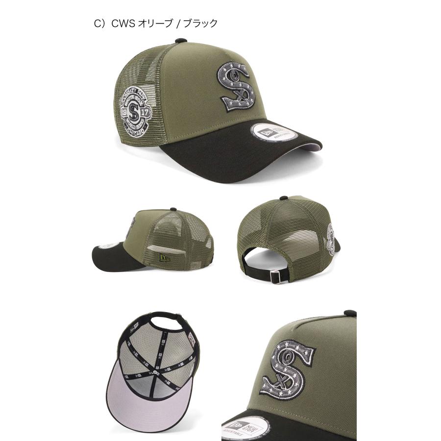 NEW ERA（ニューエラ） ニューエラメッシュキャップ 9FORTYA-FRAME MLB