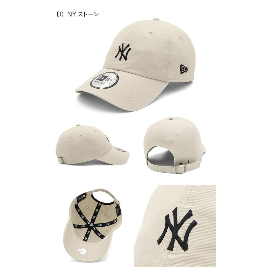 あひる♡　ニューエラ　キャップ　2点セット　ラファイエット　メッツミニロゴ NEW ERA キャップ 帽子 ニューエラキャップ MLB 59FIFTY ONSPOTZ