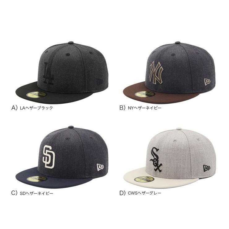 NEW ERA（ニューエラ） ニューエラキャップ 59FIFTY ツートーン MLB