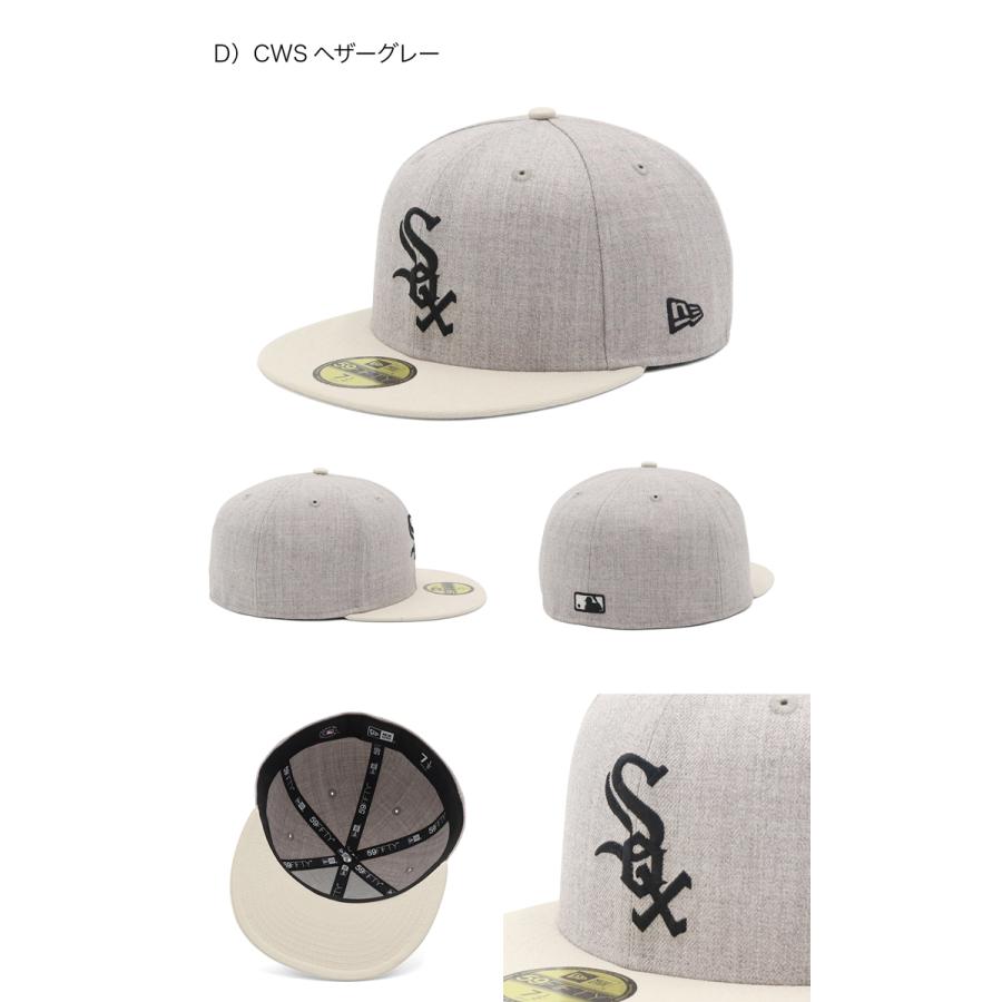 メジャーリーグキャップ(2個) NEW ERA（ニューエラ） ニューエラキャップ 59FIFTY ツートーン MLB
