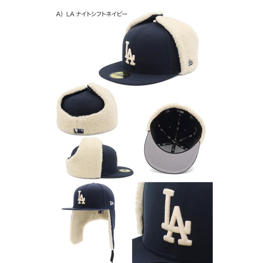 NEW ERA（ニューエラ） ニューエラキャップ 59FIFTYドッグイヤー 球団