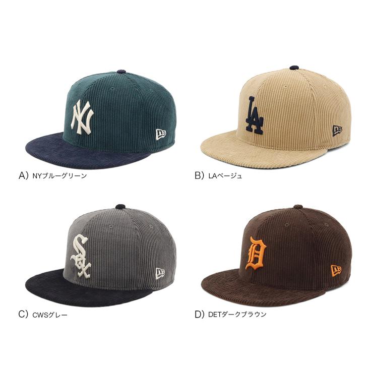 NEW ERA（ニューエラ） ニューエラキャップ 59FIFTY MLB コーデュロイ