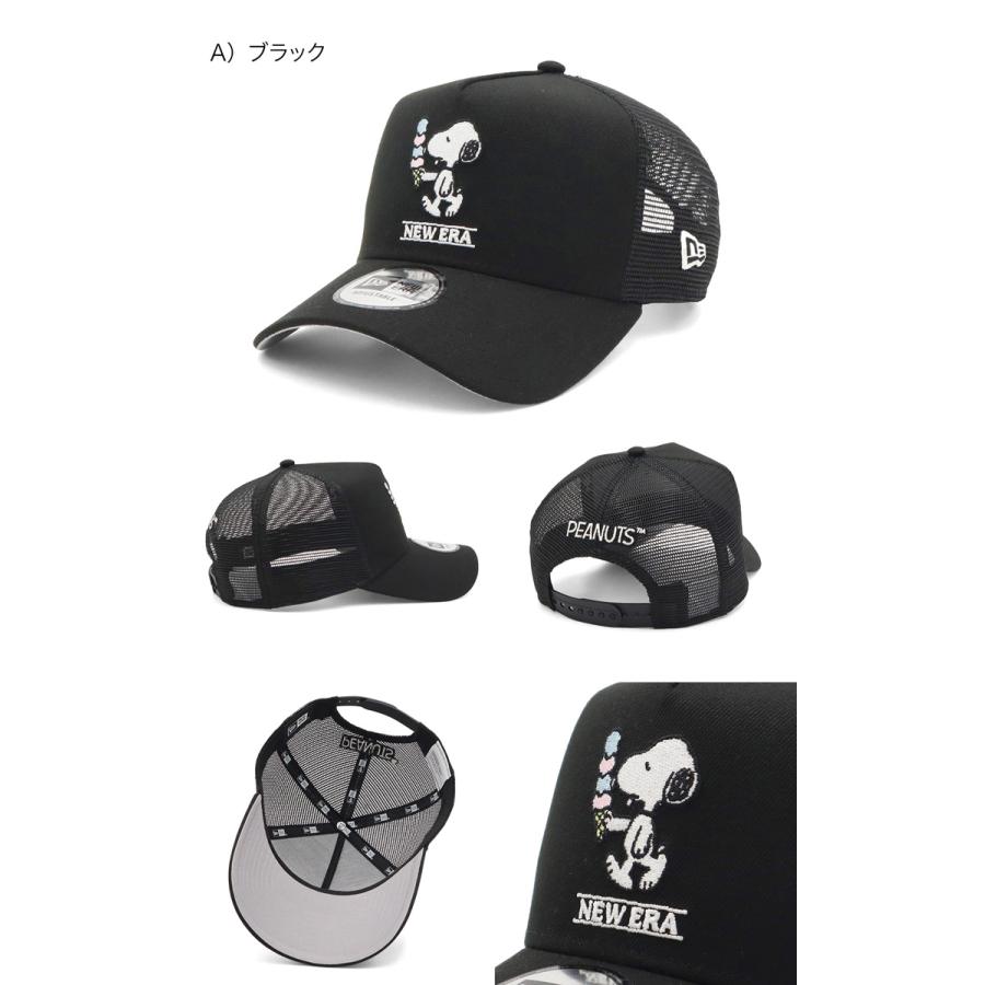 NEW ERA ニューエラメッシュキャップ 9FORTYA-FRAME ピーナッツ