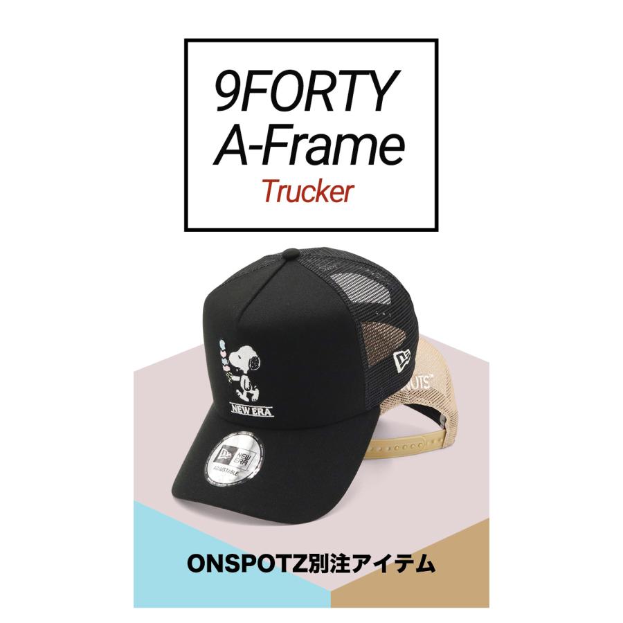 NEW ERA ニューエラメッシュキャップ 9FORTYA-FRAME ピーナッツ