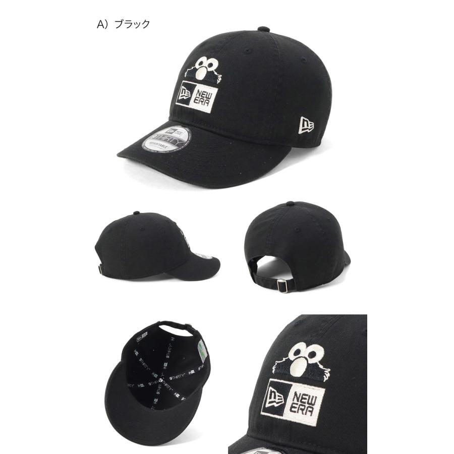 にゃーお様♡専用 NEW ERA ニューエラ キャップ セサミストリートコラボ ボックス