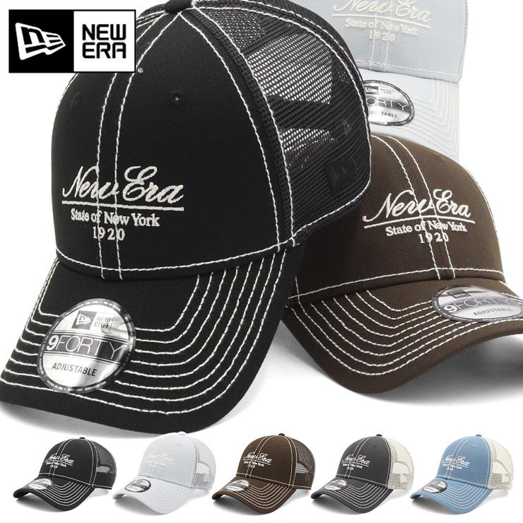NEW ERA ニューエラ メッシュキャップ 9FORTY スクリプトロゴ