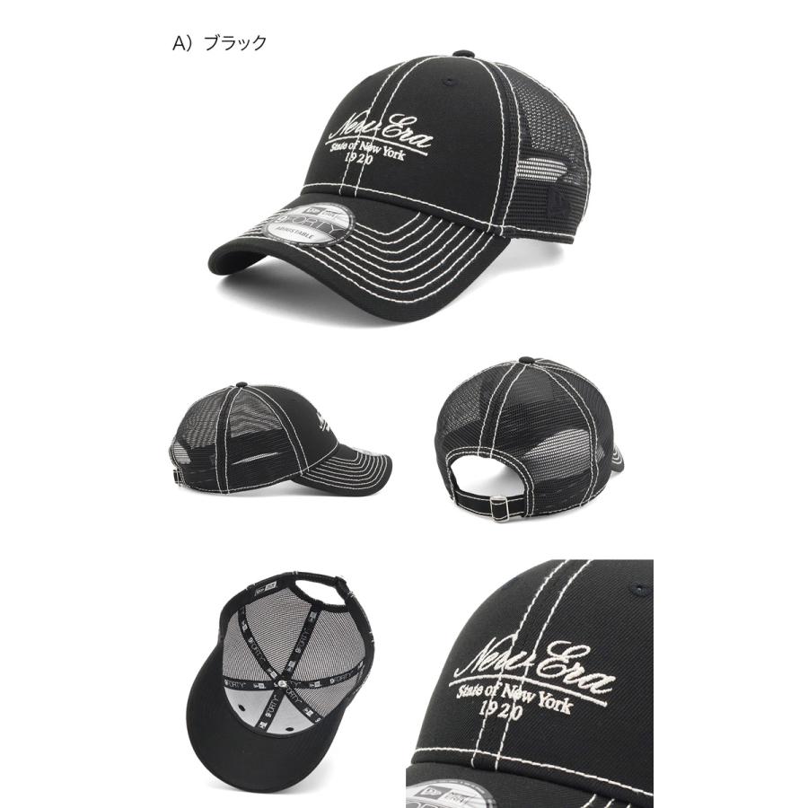 キャップ New Era 940UNST NE SCRIPT SERIES D GRN 14525129_3_1200x1200.jpg?v=